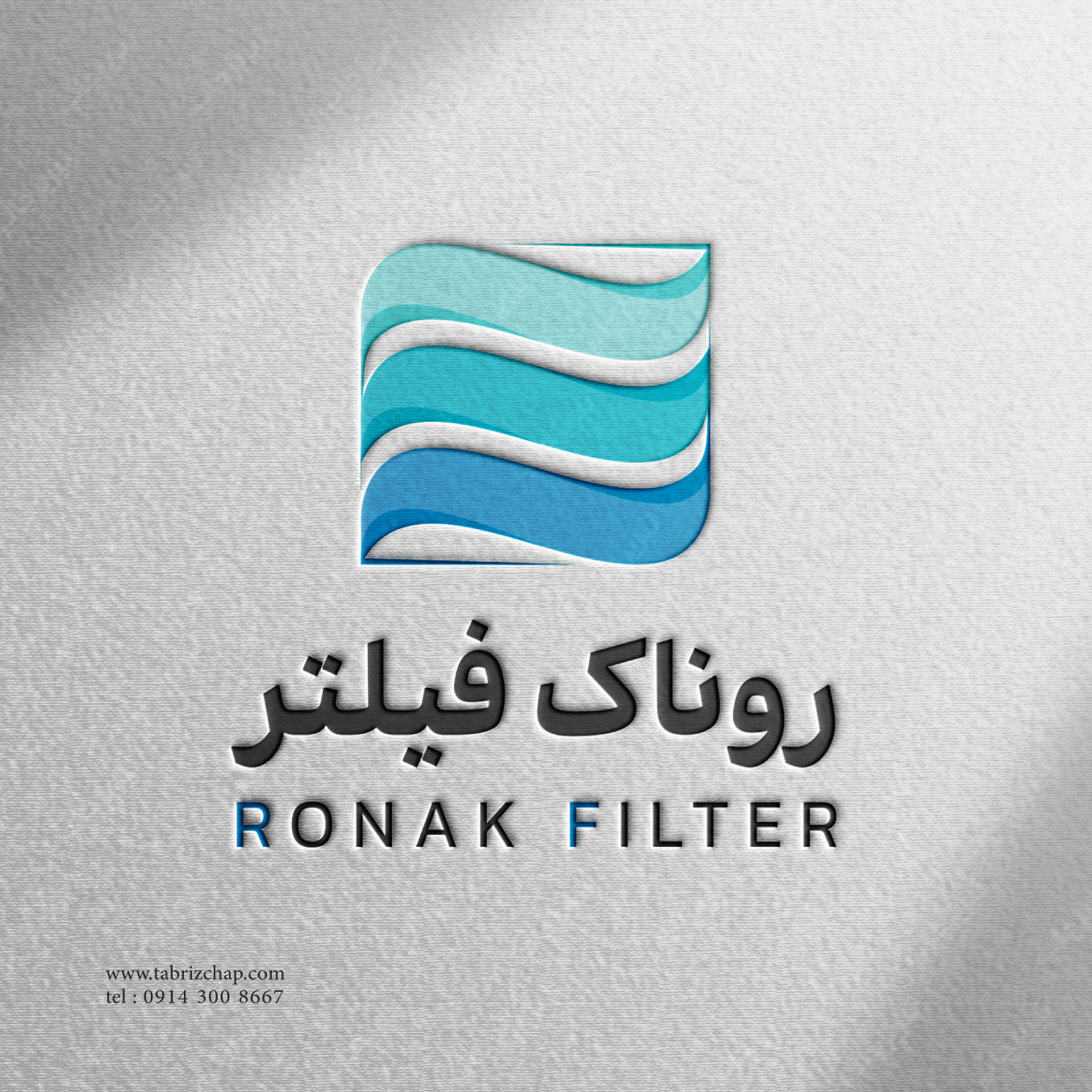 طراحی لوگو