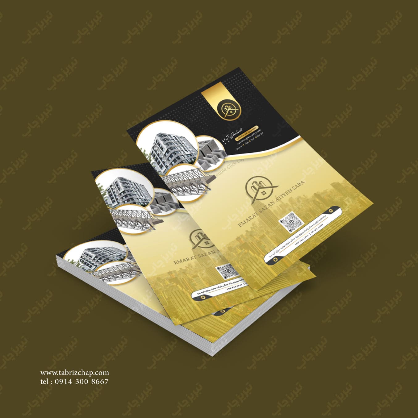 چاپ دیجیتال