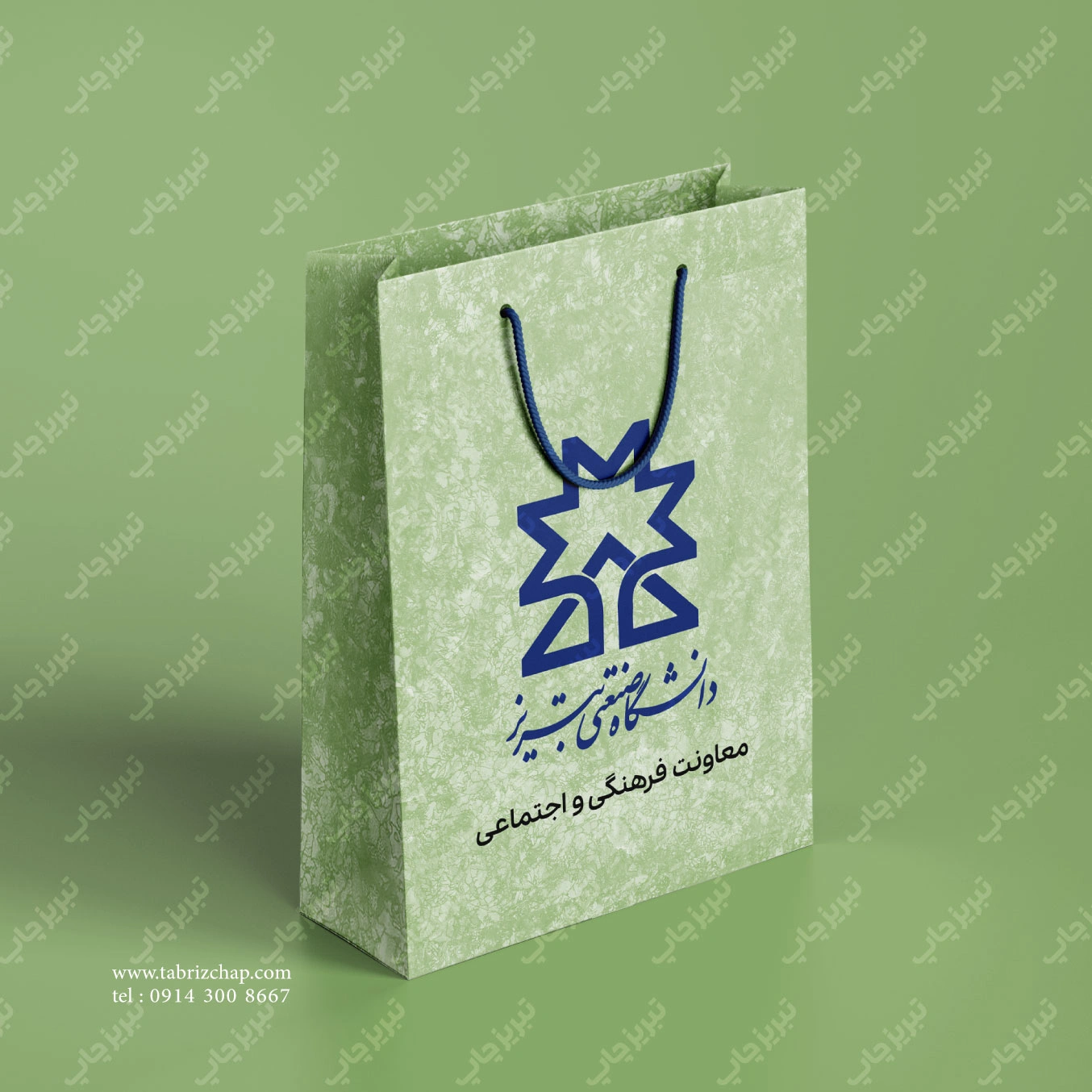 کیف دستی مقوایی تبلیغاتی در تبریز