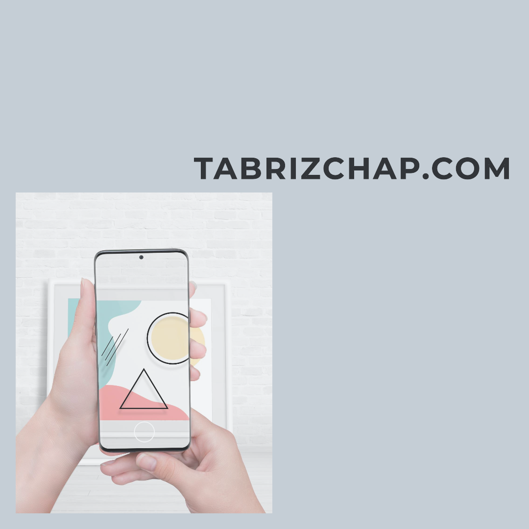گزینش طراحی قالب اینستاگرام در تبریز