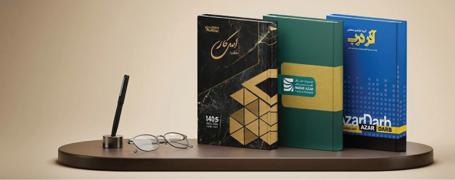 صحافی سررسید و تقویم رومیزی 1405 در تبریز