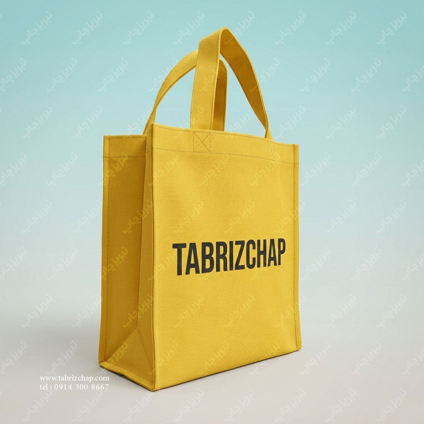 کیف دستی برزنتی